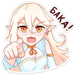 Айрис sticker 12