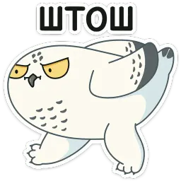 Ирви sticker 12