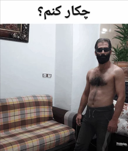 جیکَرا 😂😂 sticker 12