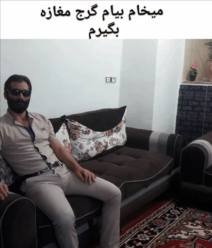 جیکَرا 😂😂 sticker 3
