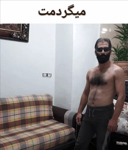 جیکَرا 😂😂 sticker 7