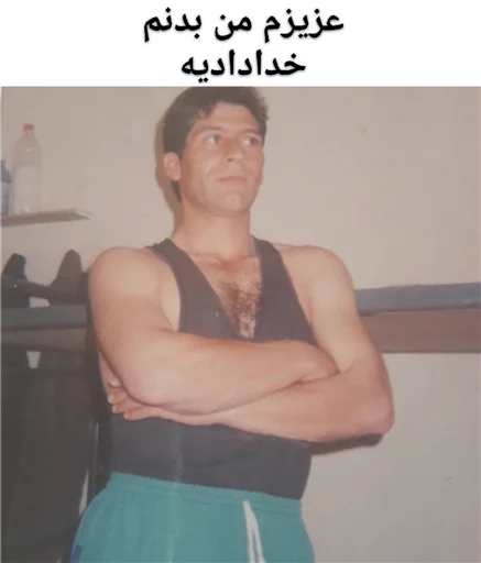 جیکَرا 😂😂 sticker 8