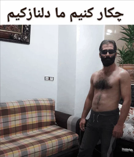 جیکَرا 😂😂 sticker 9