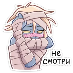 Изис sticker 10