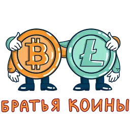 ИТМОЩЬ sticker 11