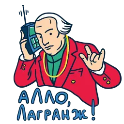 ИТМОЩЬ sticker 10