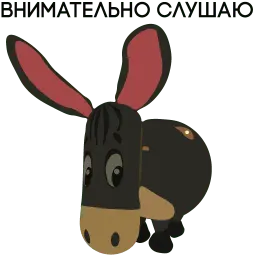 psy onerucom Telegram sticker pack