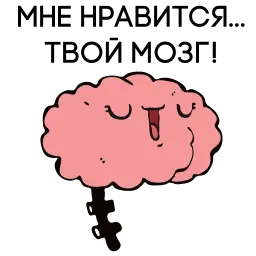 psy onerucom sticker 2