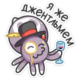 Итти sticker 2