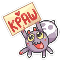 Итти sticker 12