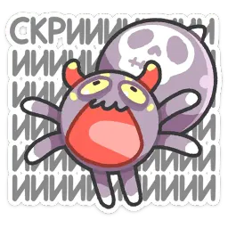 Итти sticker 3