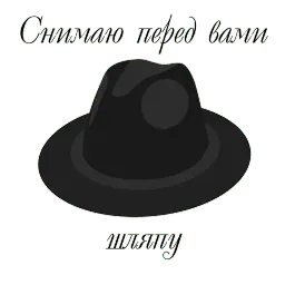 Я пишу, следовательно, живу sticker 5