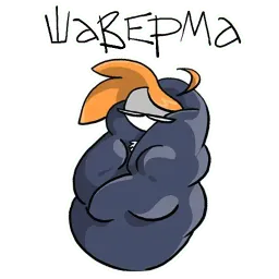 iwtdy sticker 12
