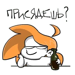 iwtdy sticker 8
