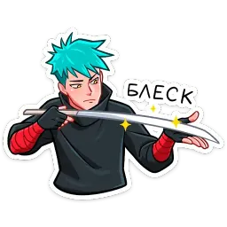 Ниндзя Изаму sticker 4