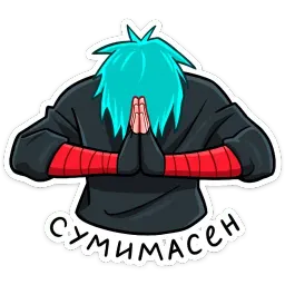 Ниндзя Изаму sticker 8