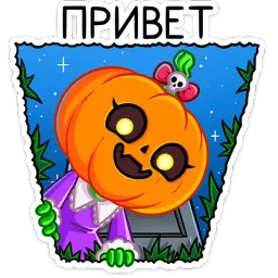 Крошка Джекки Telegram sticker pack