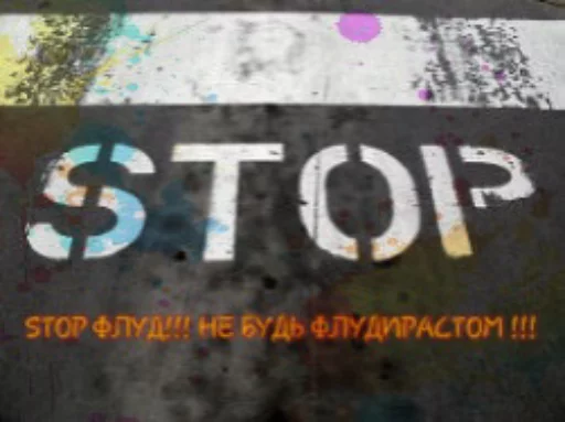 Джек sticker 5