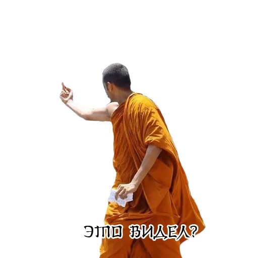 Самураи-аутисты sticker 8