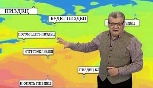 JarkinbekoV_S sticker 5