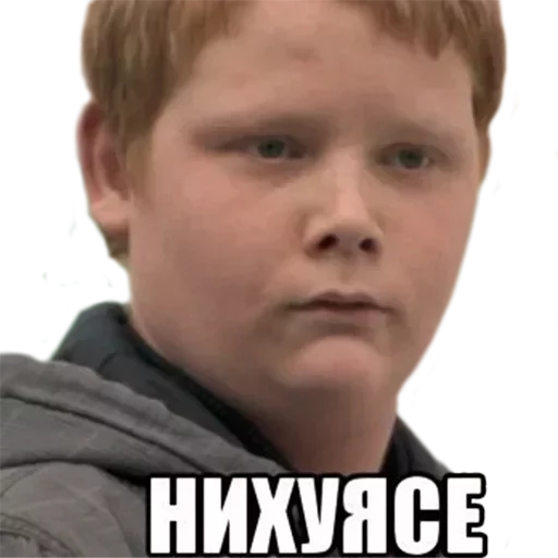JarkinbekoV_S sticker 7