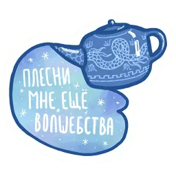 Kawamura sticker 7