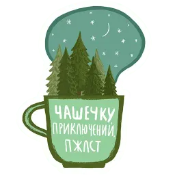 Kawamura sticker 9