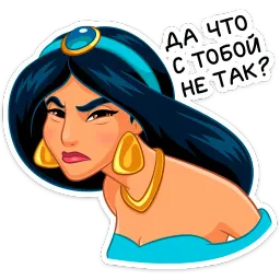 Жасмин sticker 11