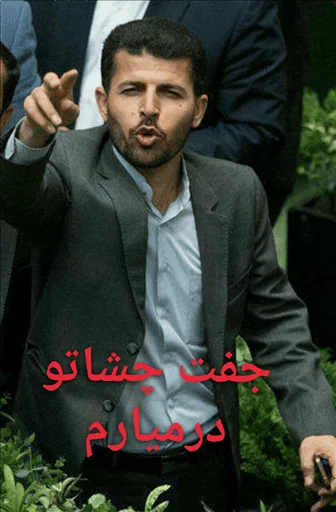 Ok sticker 8