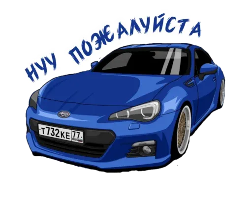 JDM Cars sticker 19