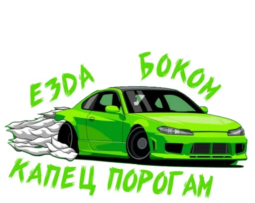 JDM Cars sticker 24
