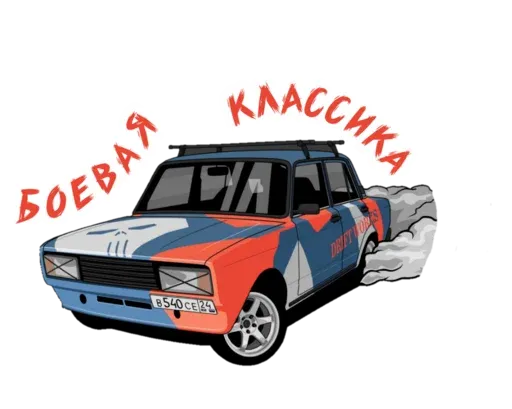 JDM Cars sticker 25