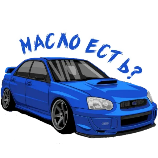 JDM Cars sticker 26