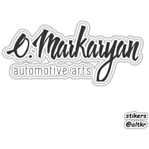 JDM Cars sticker 39