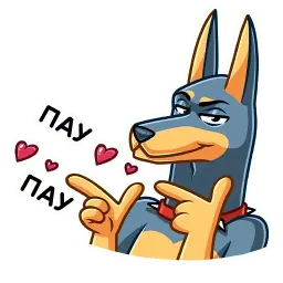 Джеф Telegram sticker pack