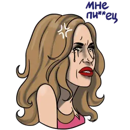 Экспонат Telegram sticker pack