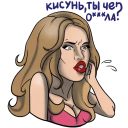 Экспонат sticker 3