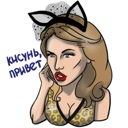 Экспонат sticker 4