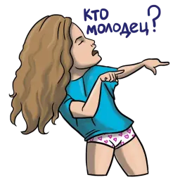 Экспонат sticker 7
