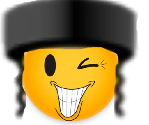 Jewishs sticker 11