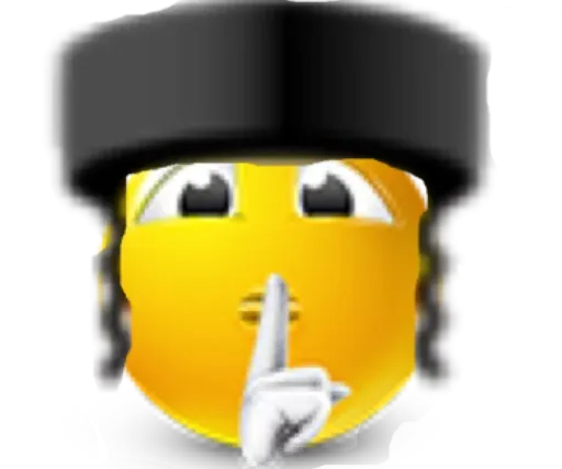 Jewishs sticker 14
