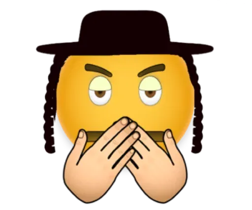 Jewishs sticker 17