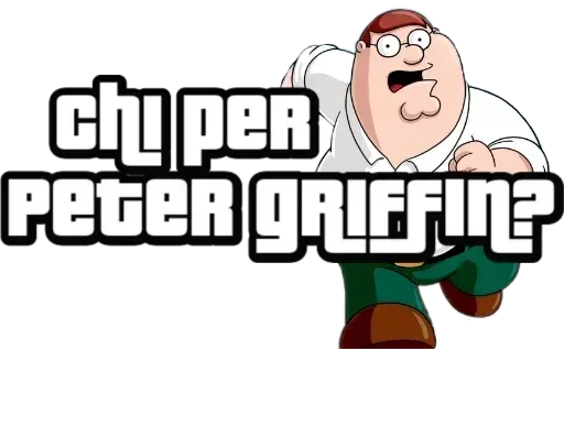 Jewishs sticker 23