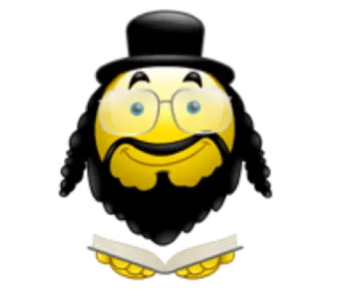 Jewishs sticker 5