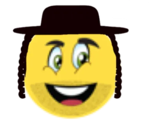 Jewishs sticker 8
