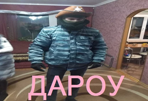 JiganLIME sticker 3