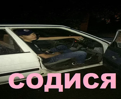 JiganLIME sticker 9