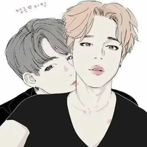 •° JIKOOK fanart °• sticker 9