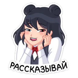 Джиу Анна Мозговец sticker 10