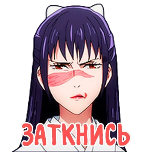 jjkstickerspack sticker 13